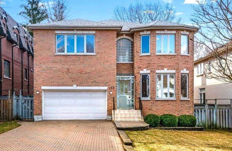 133 Elmwood Avenue, Toronto | Image 1