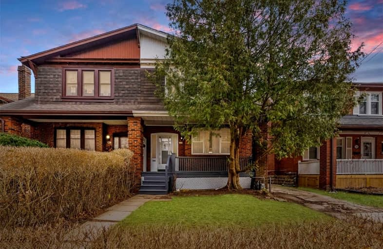 225 Belsize Drive, Toronto | Image 1