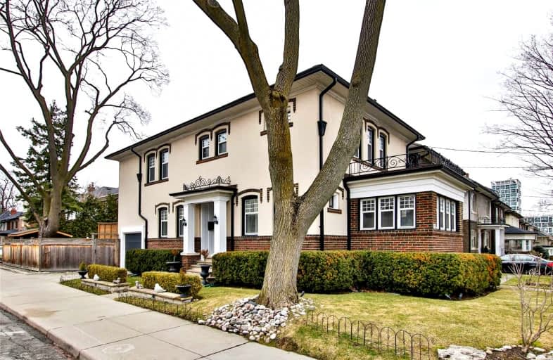 122 Hillsdale Avenue West, Toronto | Image 1