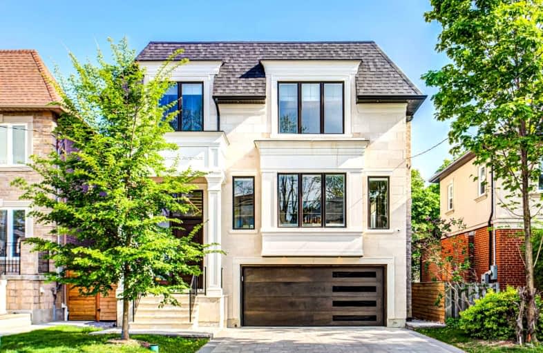 207 Florence Avenue, Toronto | Image 1