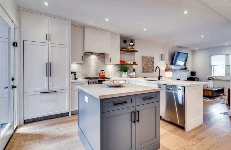 203 Atlas Avenue, Toronto | Image 1
