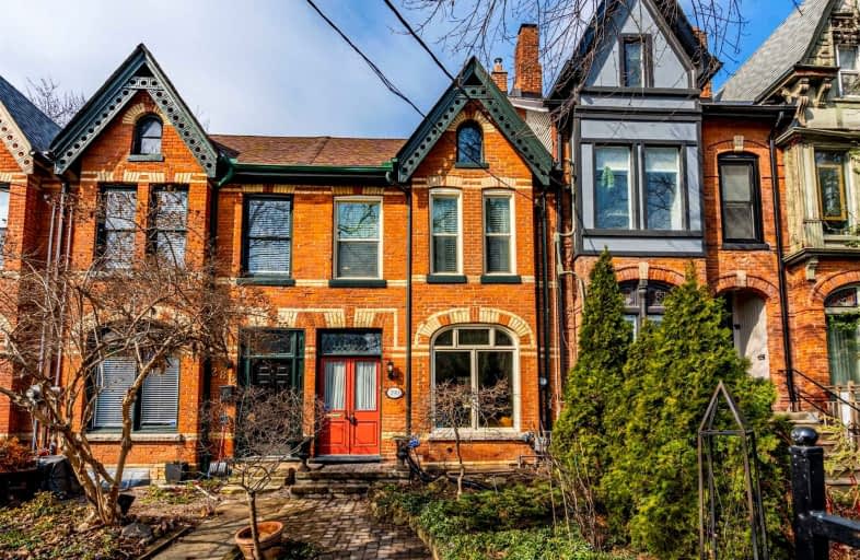 290 Berkeley Street, Toronto | Image 1