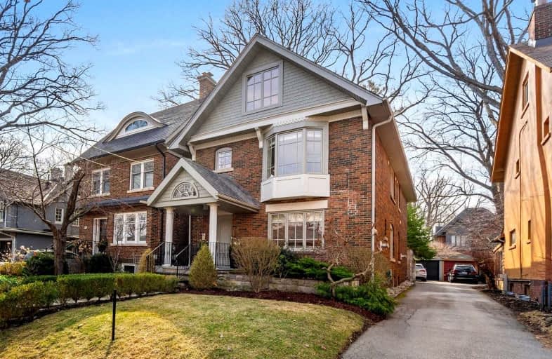 311 Heath Street East, Toronto | Image 1