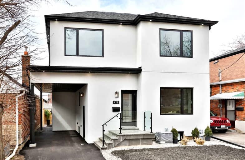 476 Atlas Avenue, Toronto | Image 1