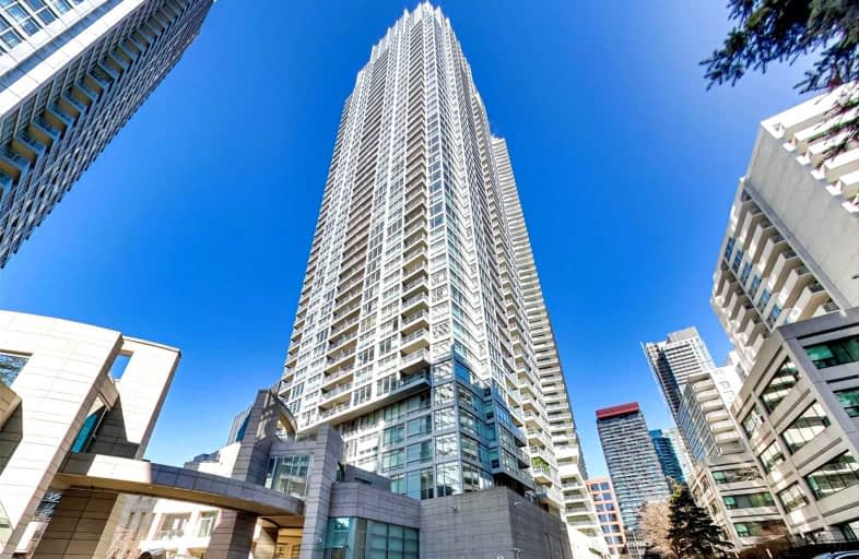 805-2191 Yonge Street, Toronto | Image 1