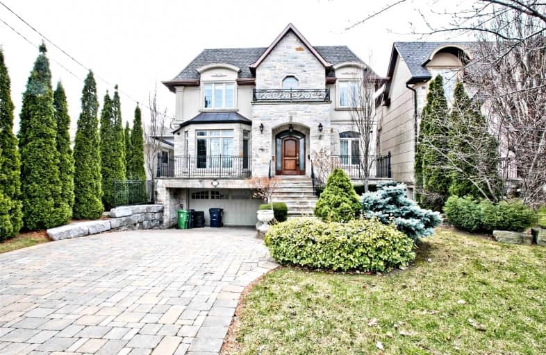233 Olive Avenue, Toronto | Image 1