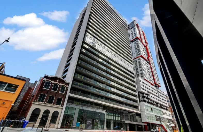 321-330 Richmond Street West, Toronto | Image 1