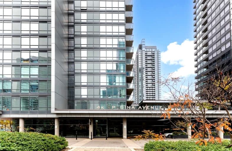 215-4K Spadina Avenue, Toronto | Image 1