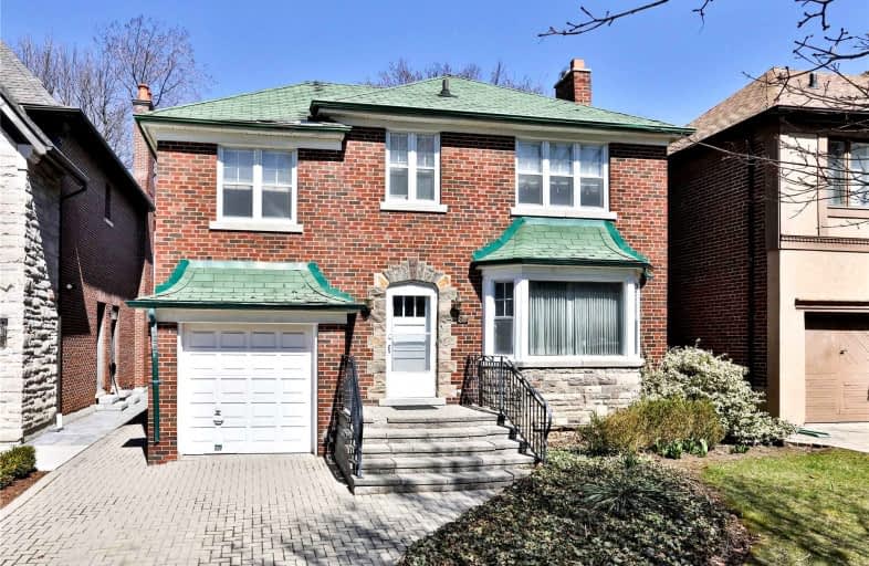 255 Old Forest Hill Road, Toronto | Image 1