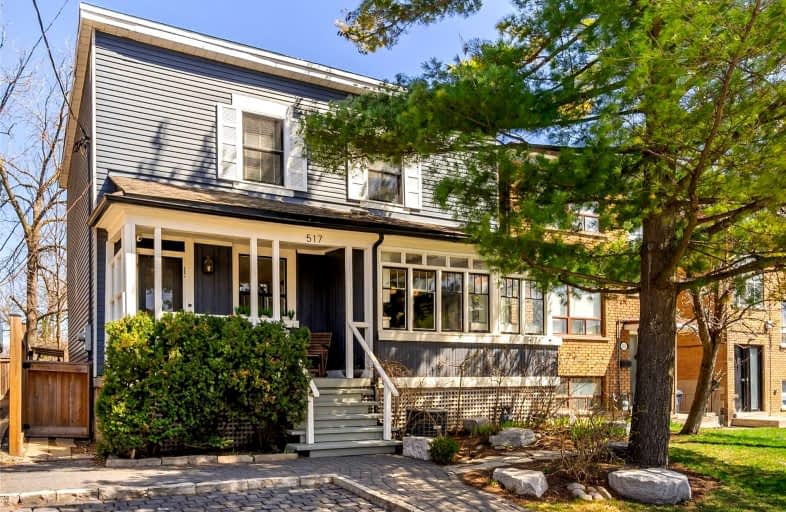 517 Arlington Avenue, Toronto | Image 1