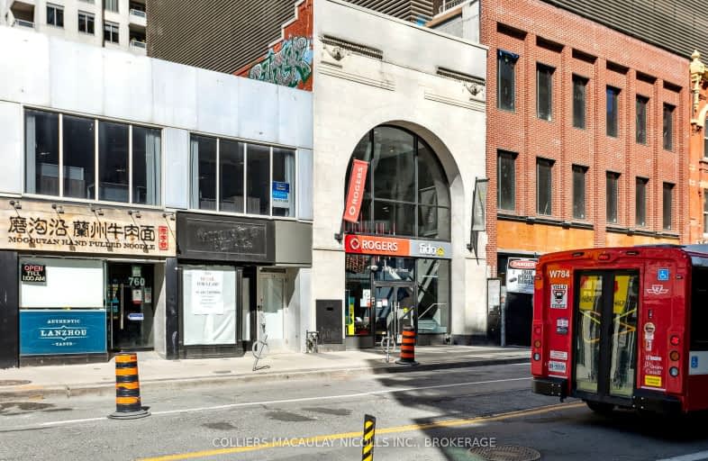 2 Flr-760 Yonge Street, Toronto | Image 1