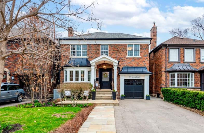 59 Hanna Road, Toronto | Image 1