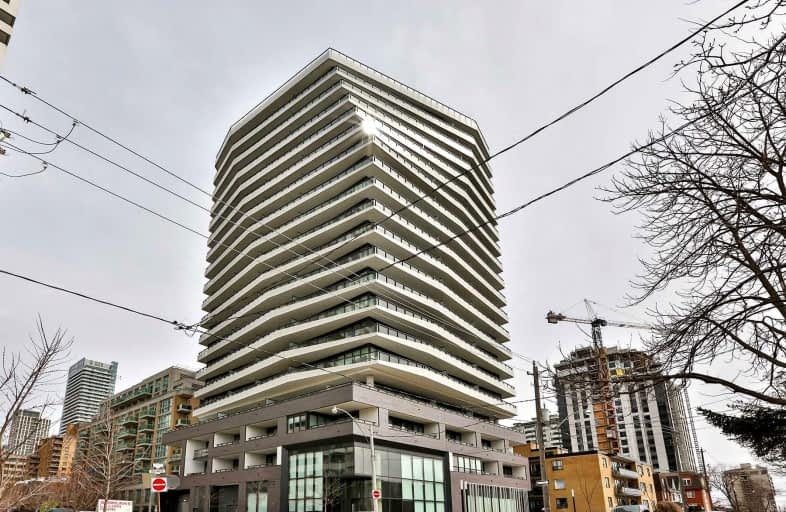 907-11 Lillian Street, Toronto | Image 1