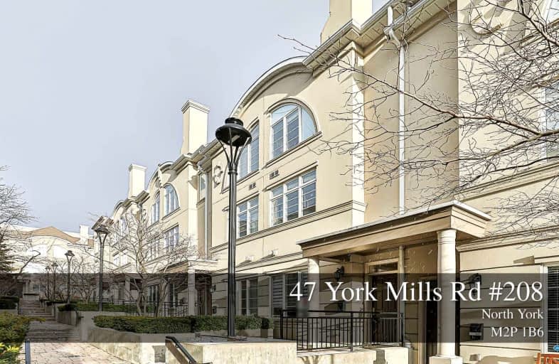 208-47 York Mills Road, Toronto | Image 1