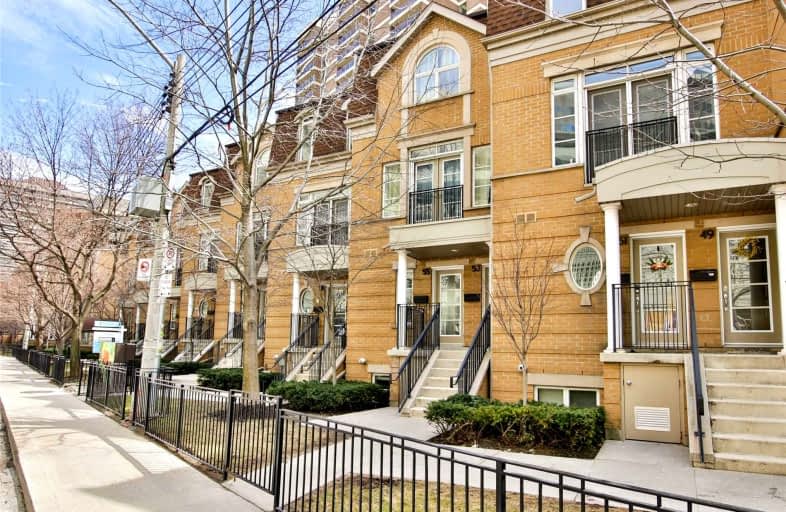 03-55 Pleasant Boulevard, Toronto | Image 1