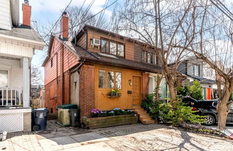 107 Soudan Avenue West, Toronto | Image 1