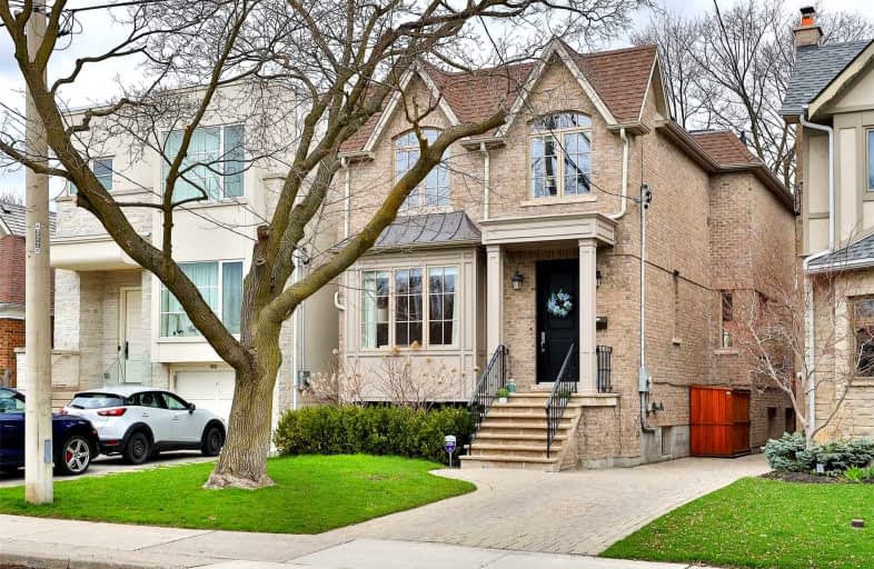 602 Broadway Avenue, Toronto | Image 1