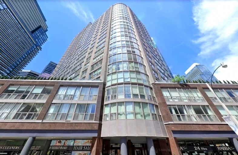 2114-24 Wellesley Street, Toronto | Image 1
