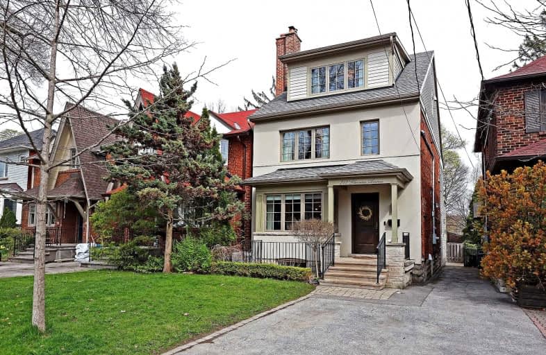 212 Glenview Avenue, Toronto | Image 1