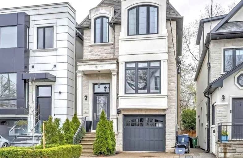293 Elm Road, Toronto | Image 1