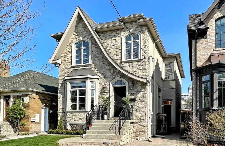64 Vanderhoof Avenue, Toronto | Image 1