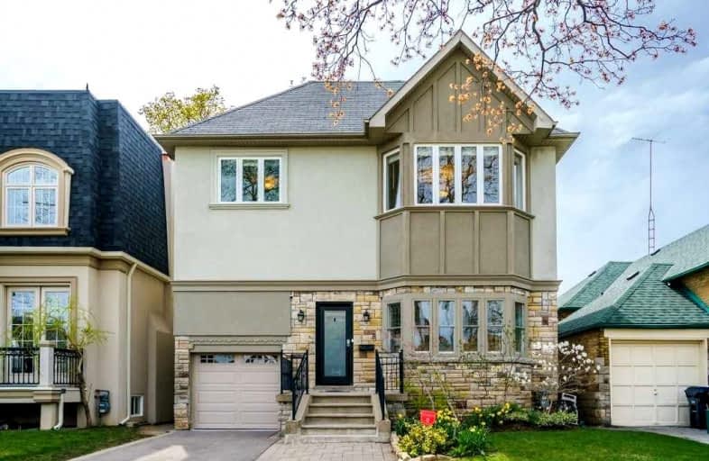 8 Fairleigh Crescent, Toronto | Image 1