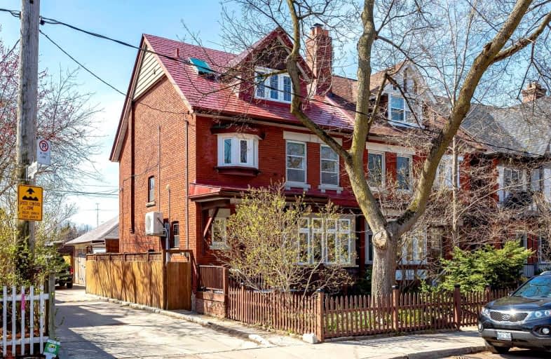 93 Dewson Street, Toronto | Image 1