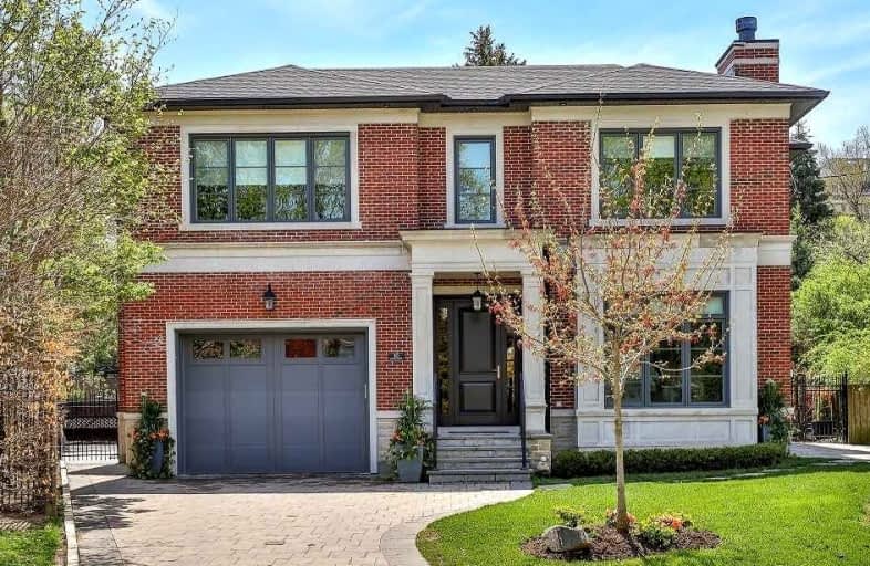 10 Richlea Circle, Toronto | Image 1