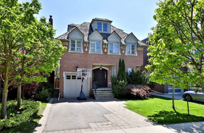 17 Governors Road, Toronto | Image 1