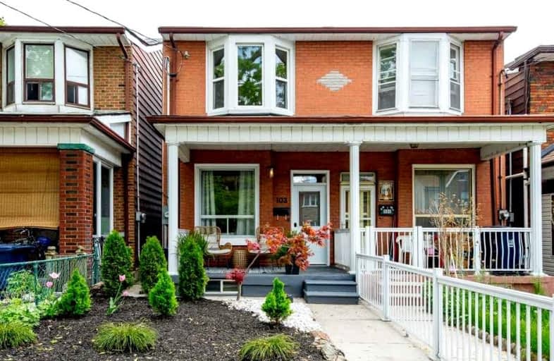 103 Palmerston Avenue, Toronto | Image 1