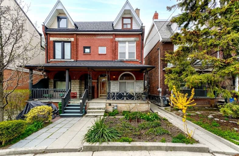 4 Beatrice Street, Toronto | Image 1