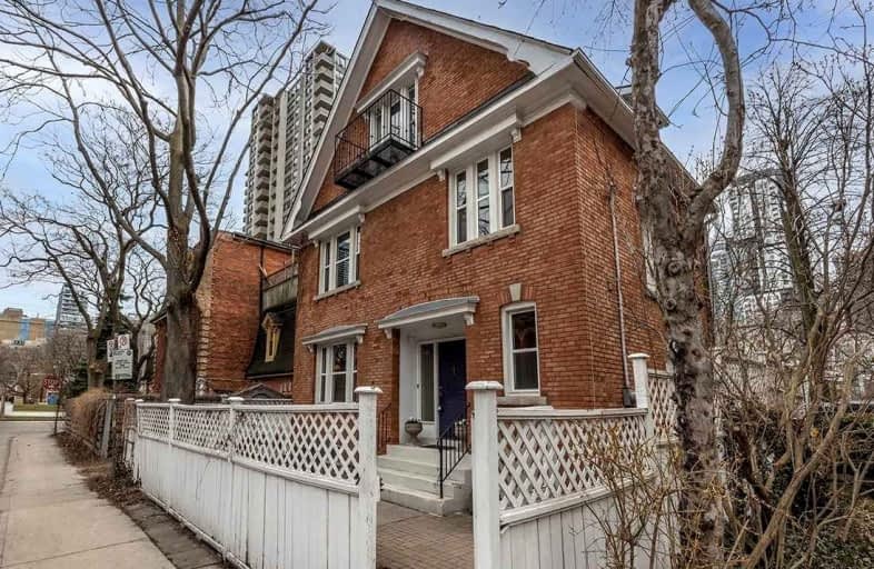 1 Sullivan Street, Toronto | Image 1