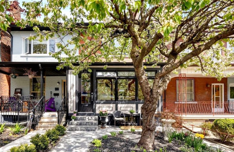 21 Montrose Avenue, Toronto | Image 1