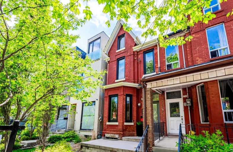 210 Markham Street, Toronto | Image 1