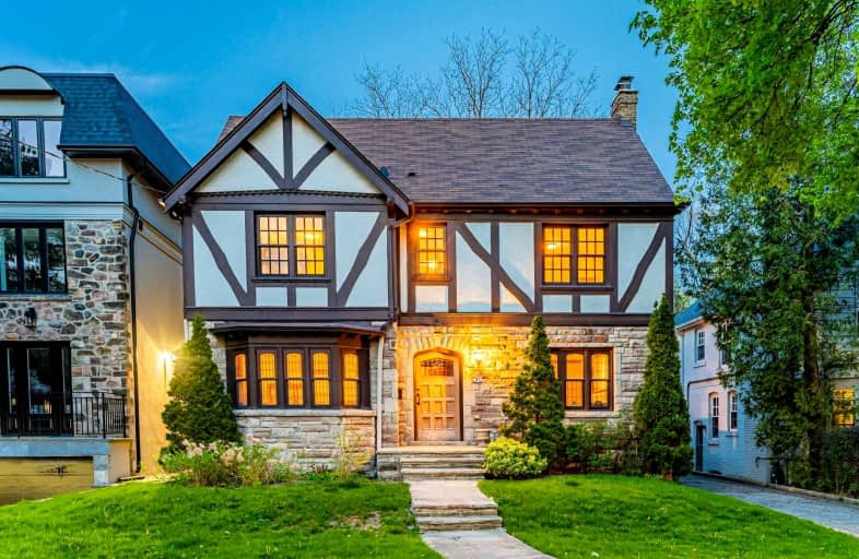 31 Gardiner Road, Toronto | Image 1