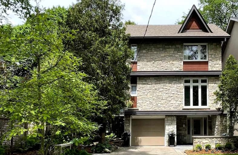 226 Briar Hill Avenue, Toronto | Image 1