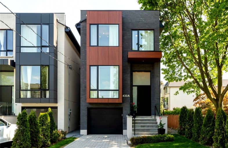 433A Deloraine Avenue, Toronto | Image 1
