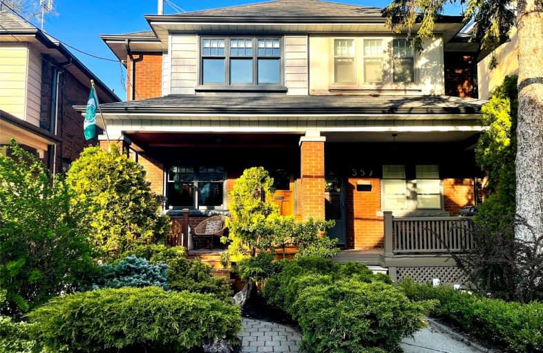 359 Sackville Street, Toronto | Image 1
