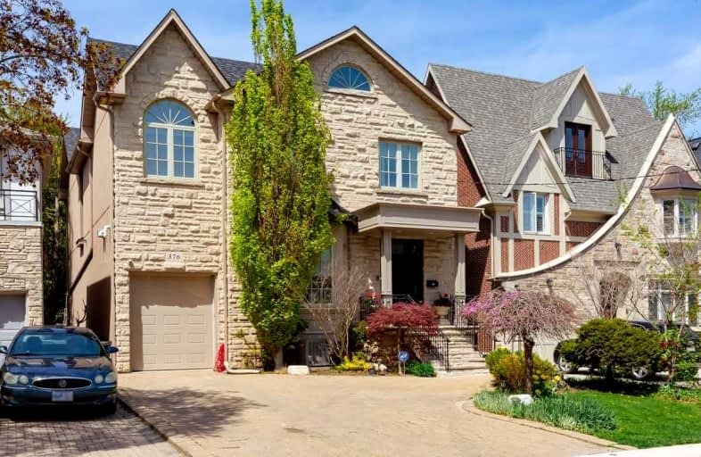 376 Glengrove Avenue, Toronto | Image 1