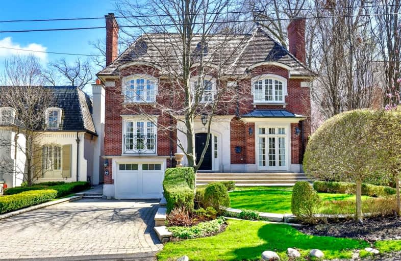141 Rochester Avenue, Toronto | Image 1