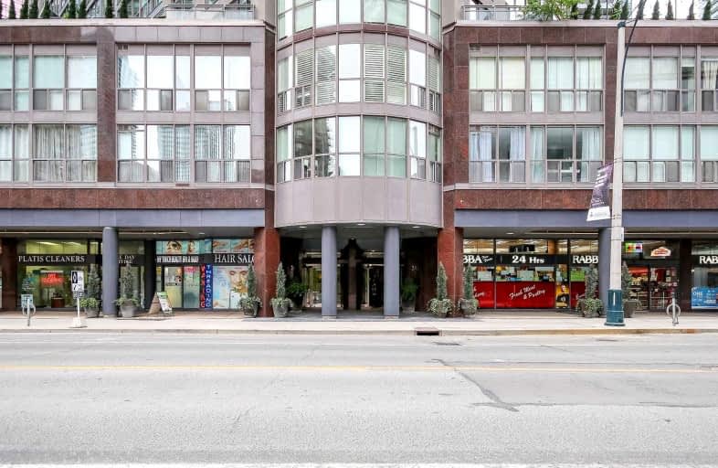 214-24 Wellesley Street West, Toronto | Image 1