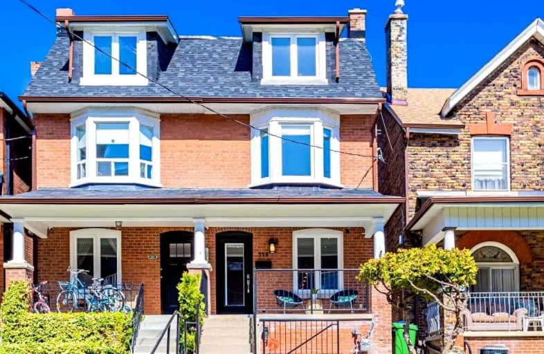 559 Shaw Street, Toronto | Image 1