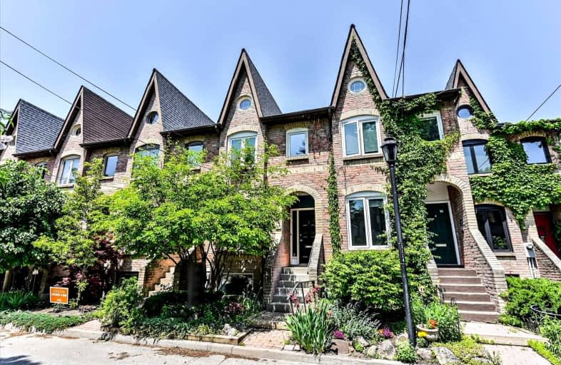 12 St James Court, Toronto | Image 1