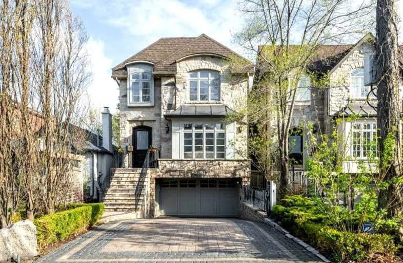 189 Brooke Avenue, Toronto | Image 1