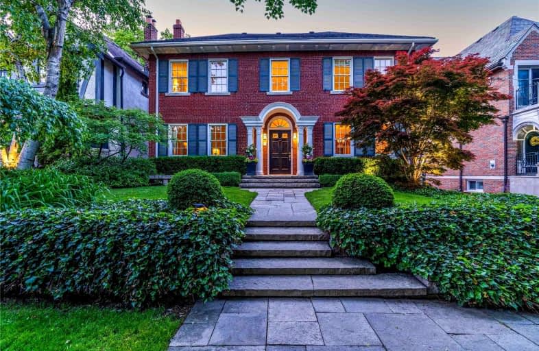 296 Douglas Drive, Toronto | Image 1