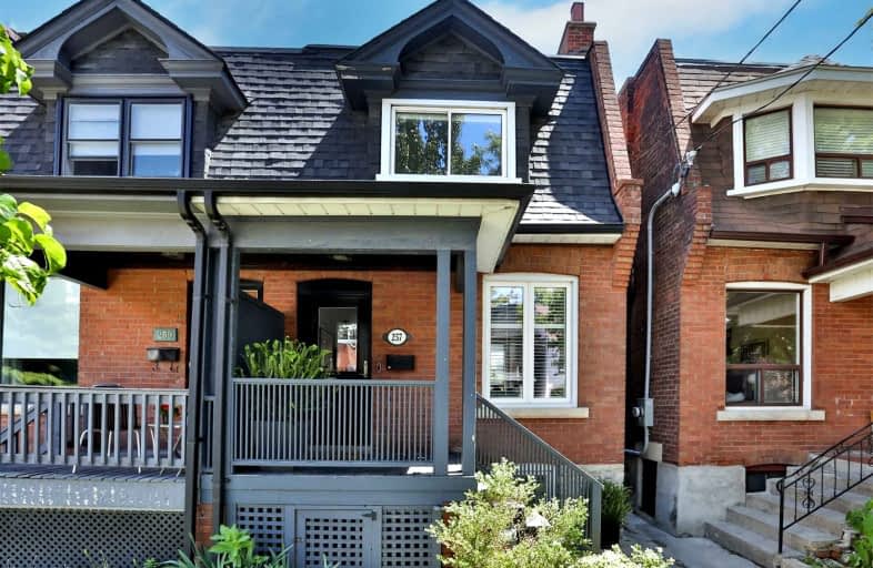 257 Howland Avenue, Toronto | Image 1