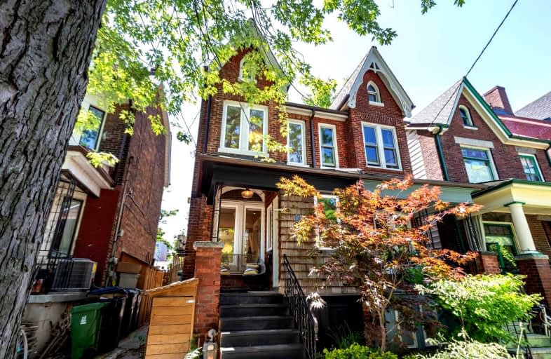 184 Concord Avenue, Toronto | Image 1