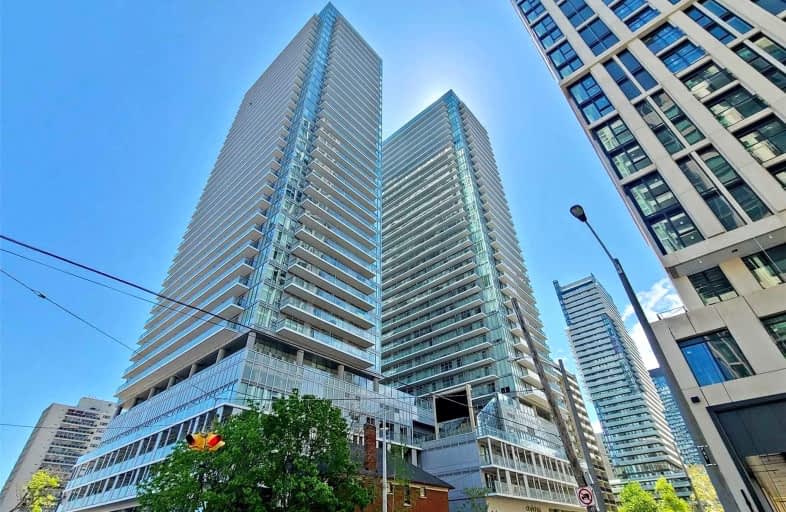205-195 Redpath Avenue, Toronto | Image 1