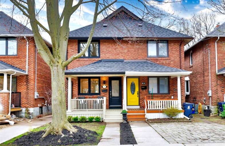 79 Douglas Avenue, Toronto | Image 1