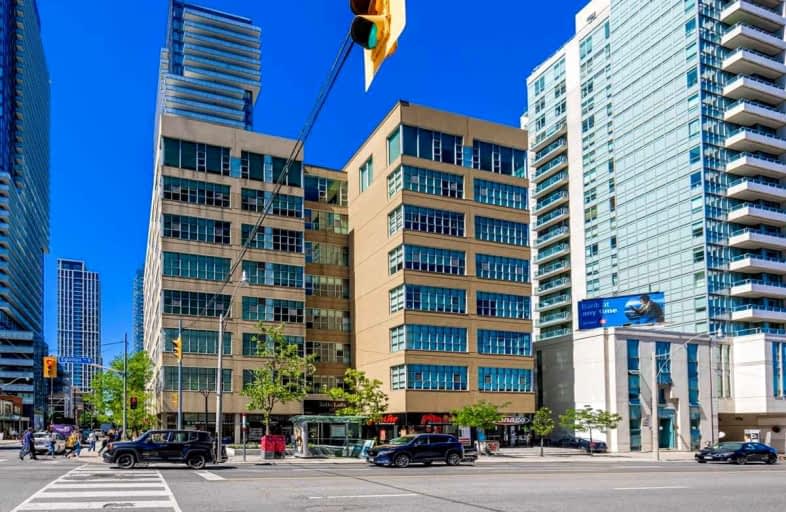 201-188 Eglinton Avenue East, Toronto | Image 1